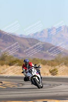 media/Mar-09-2025-TrackXperience (Sun) [[4c2000c718]]/4-Level 1/Session 1 (Turn 16)/